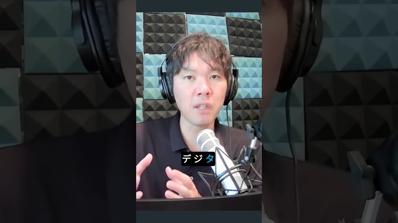 商品が売れないならUdemy講師を始めなさい