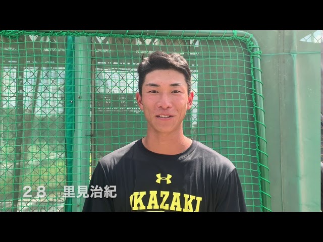 がんばれ 三菱自動車岡崎硬式野球部 Youtube