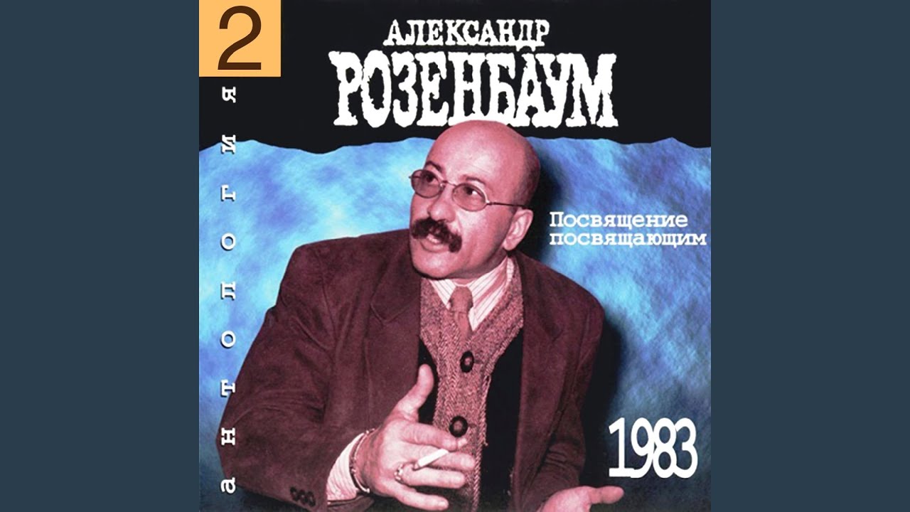 Гулливер солярис телефон