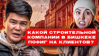 Что такое ПСО и как нужно принимать!