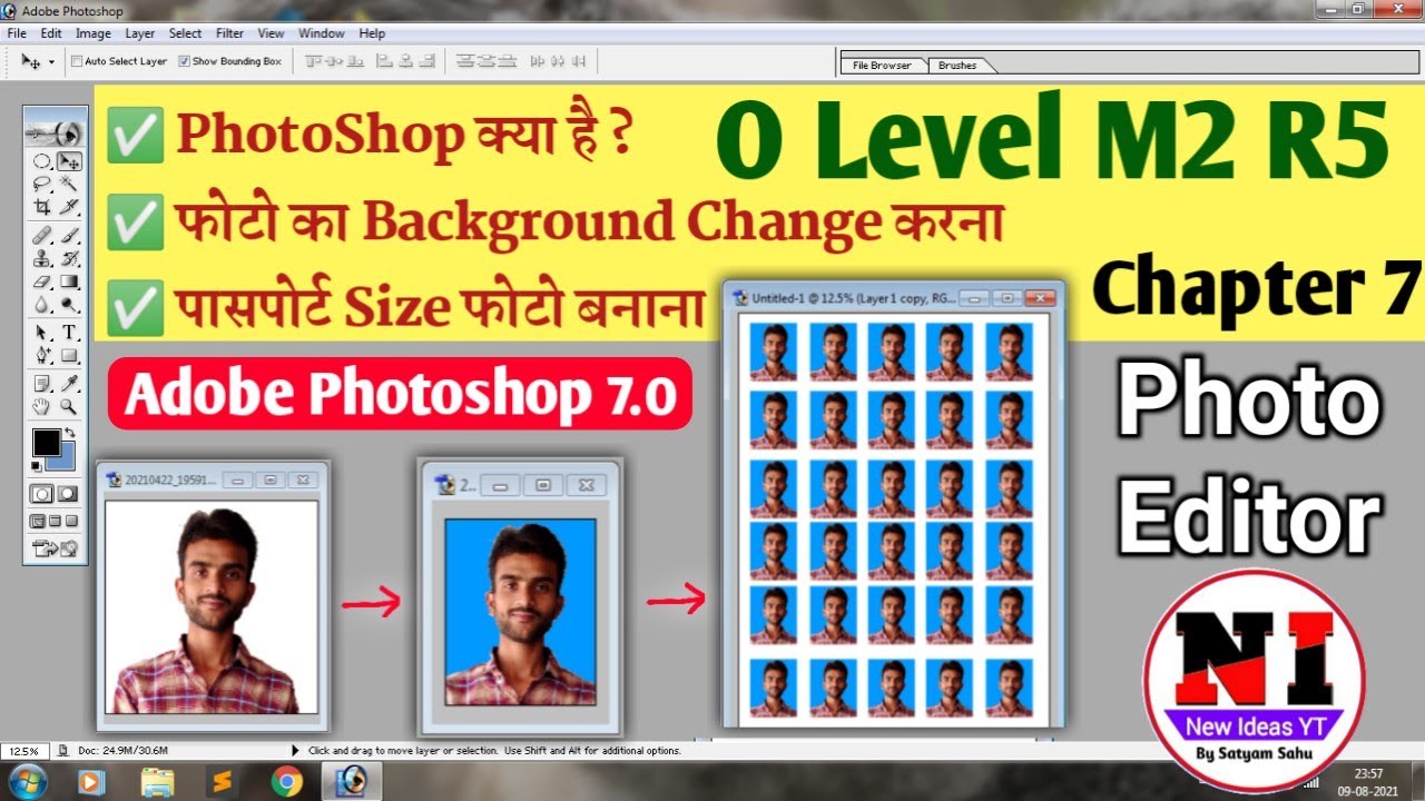 Passport Size Photo In Photoshop Passport Size Photo Kaise Bnaye Photoshop Tutorial In Hindi 