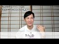 実子じゃなくてもいい。石丸伸二が考える親になること