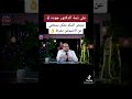 جودة هباد يقتل مرضى السكر من النوع الأول جودة هباد يقتل مرضى السكر من النوع الأول