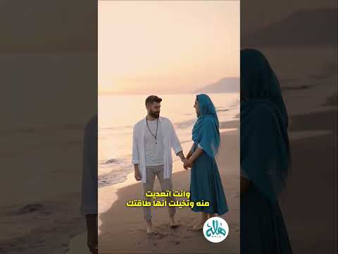 هل انت شخص متعاطف  ويعني ايه  الضفيرة الشمسية في التصميم الانساني