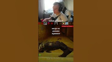 #csgo #gaming #stream #faceit #5000elo #fpl