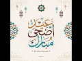 لايف جديد السعادة قانون الجذب و التحرر