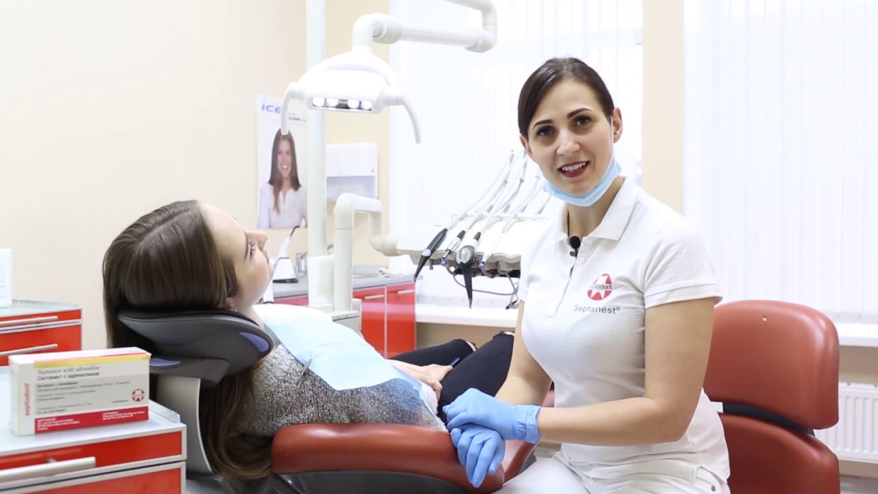 Без анестетика зубы уже не лечат! Septanest - обезболивающее средство. Стоматология