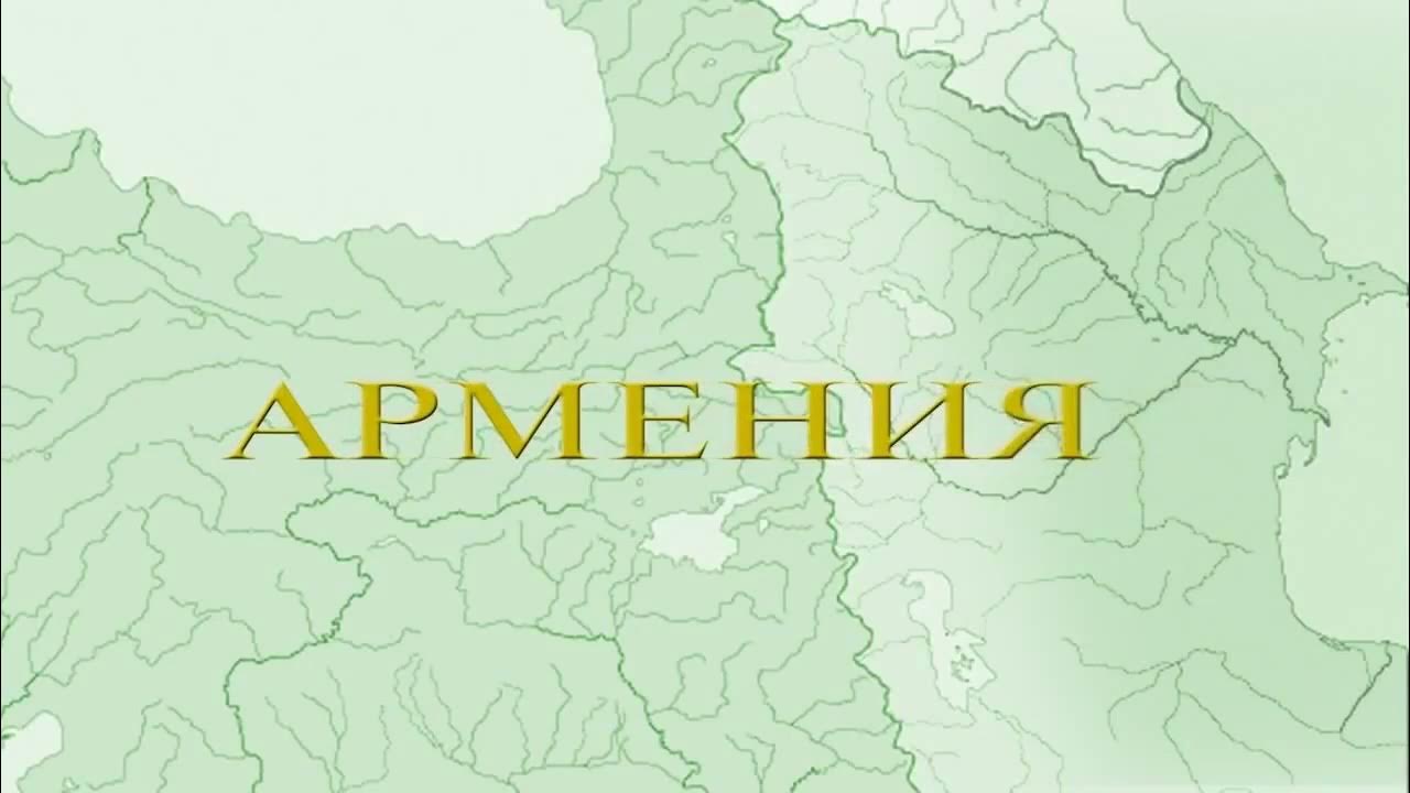 ереванское ханство. ханство эриванское и ханство нахичеванское. нахичеванское ханство. иреванское ханство. иреванское ханство история.