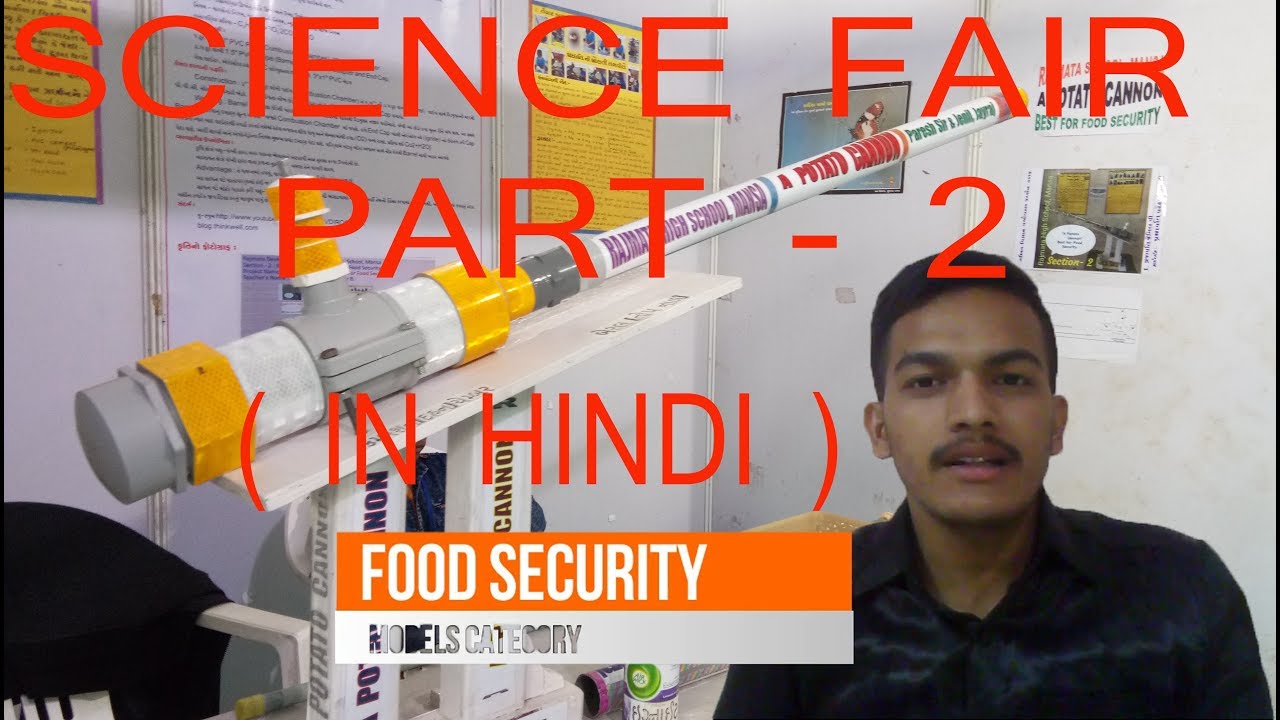 Science Fair Part - 2 | Food Security | science model - YouTube