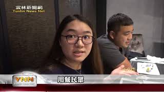 雲林新聞網-現撈海產鮮上桌高CP鐵板燒斗六吃得到!