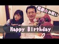 【パワースポット】歴史ある場所で還暦お祝いしてきた!!凄かった!【新垣里沙】【ガキさん】