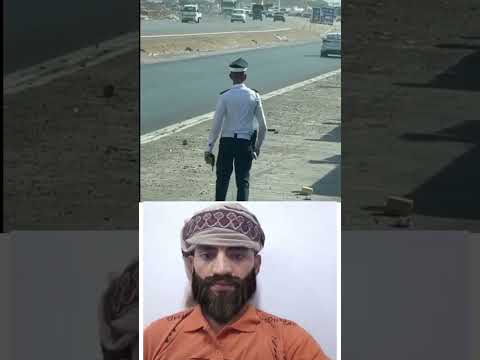 صفعة القانون أم صفعة الكرامة