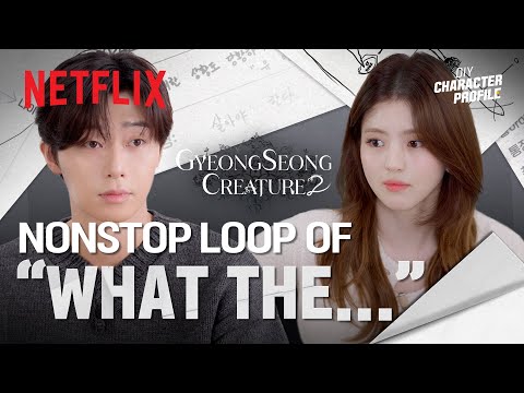Park Seo-jun and