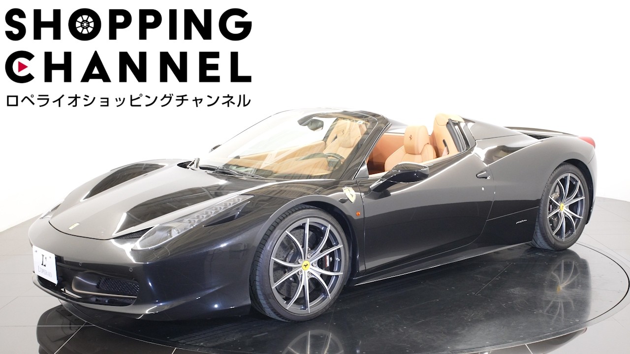 フェラーリ 458 スパイダー F1 DCT 左ハンドル ベージュ×茶革 20インチ