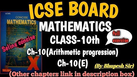 icse | class-10 | maths | ch-10 | A.P |ex-10(E) @Problems Beater