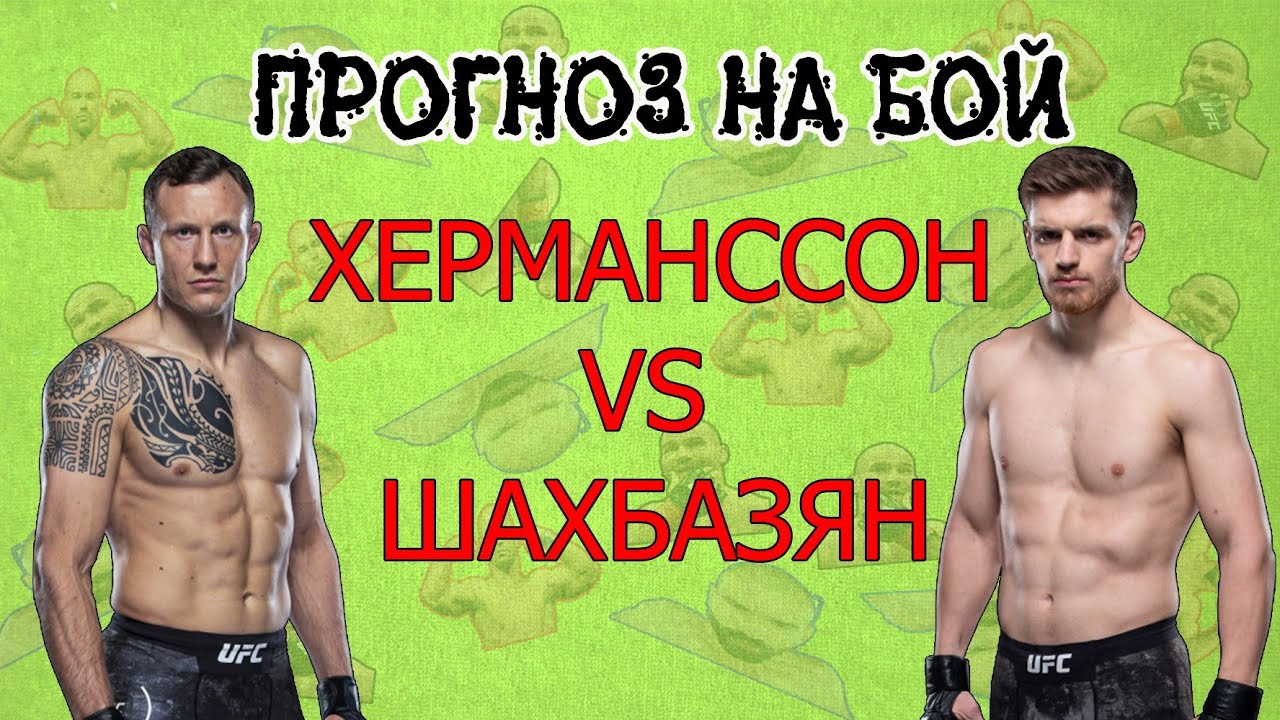 �������� Hgh Fragment 176-191 ������: ����.