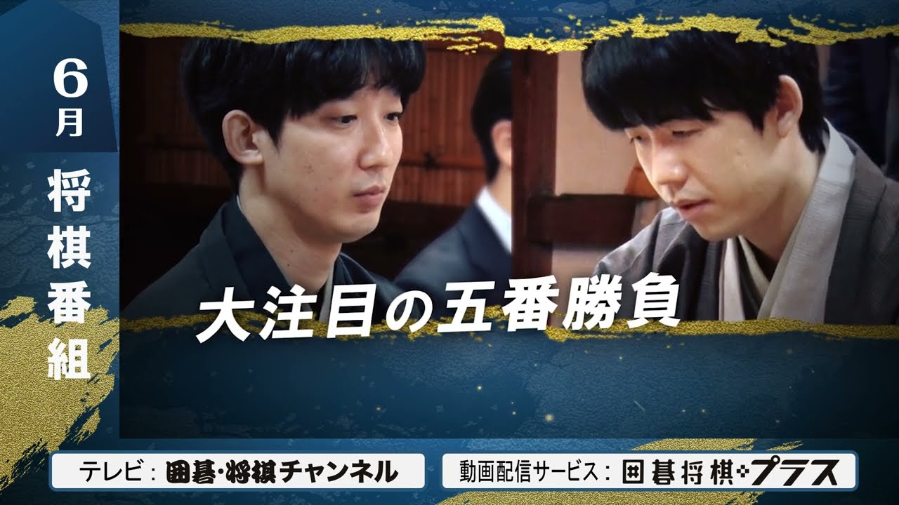 激闘譜棋聖決定七番勝負 棋聖決定七番勝負 第22期: 激闘譜 | 読売新聞社 |本 | 通販 | Amazon