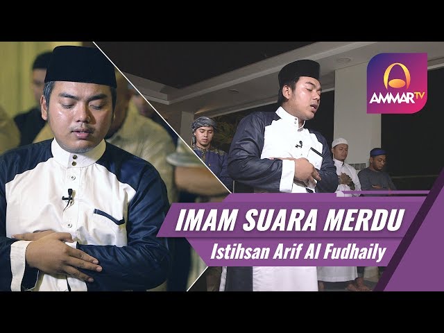 Imam Sholat Merdu | Surat Al Fatiha &  Al waqiah 1 - 40 | Istihsan Arif Al Fudhaily class=