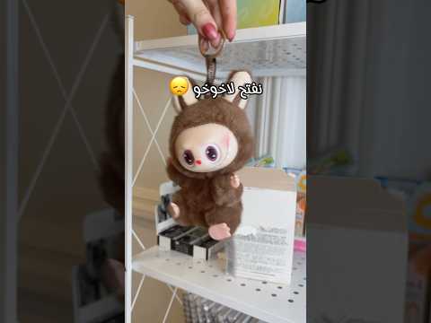 انصدمت من اللي طلعلي  اكسبلور رسم  