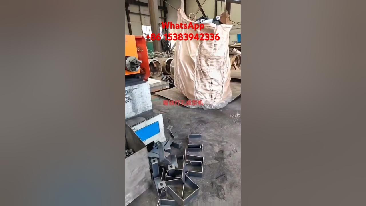 Pipe clamp manufacturing machine, pipe clamp forming machine, pipe