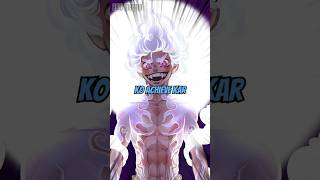 What Do You Think? Another Gear 5 User??