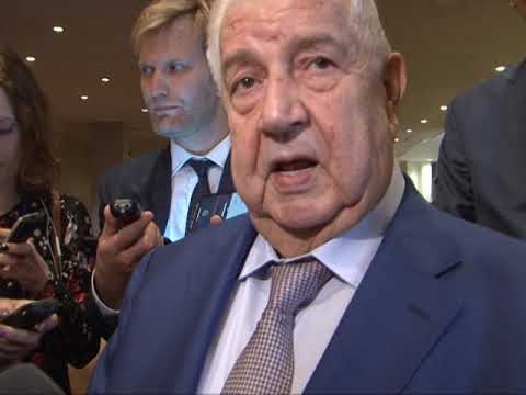 المعلم يسأل من هو بومبيو