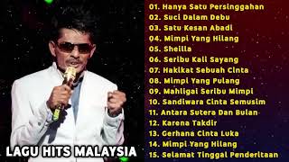 Lagu Malaysia Populer  Iklim  Album  Antara Sutra U0026 Bulan Aduhai Seribu Kali Sayang