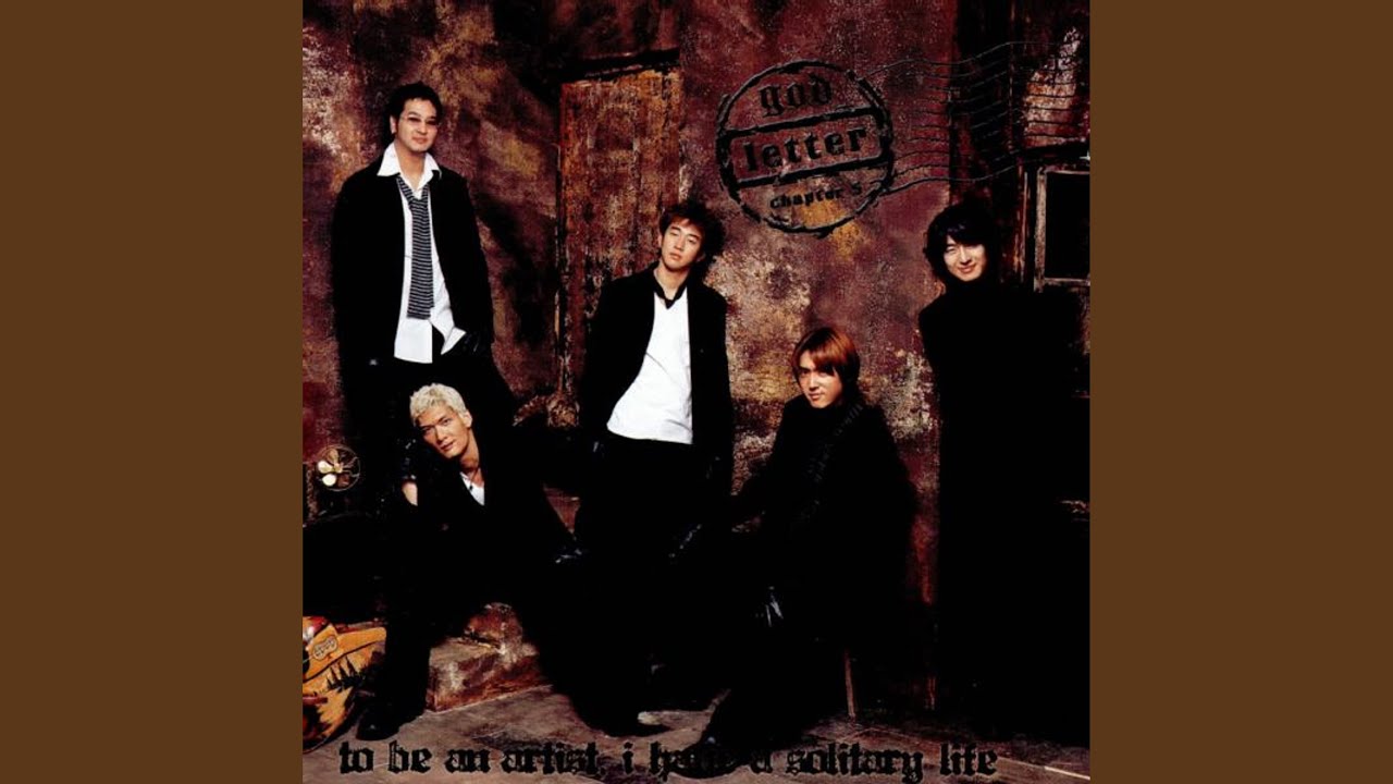 걸어선 안되는 전화