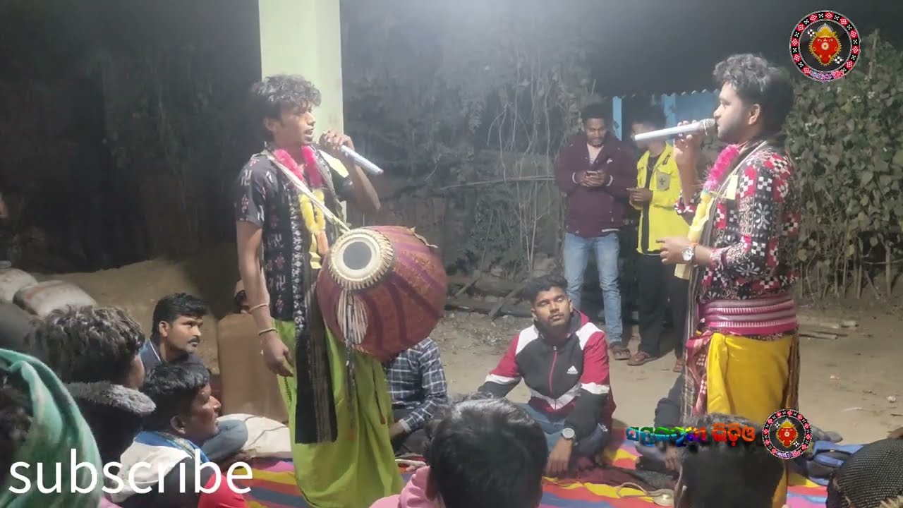 Part 1 Ramkrishna Bahak an sushanta Gahak modomahul Rangin Kirtan Baithaki 