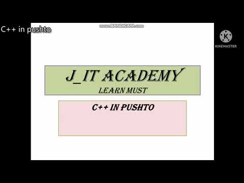 J_IT Academy. Escape Sequence in C++ in Pashto.