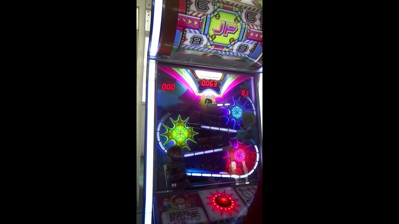 Space Diary--ticket redemption game machine