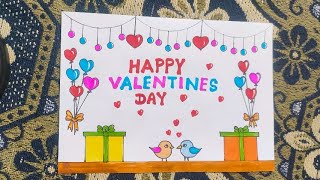 How to make Valentine's day poster 👩‍❤️‍👨 || ( Very Easy) step