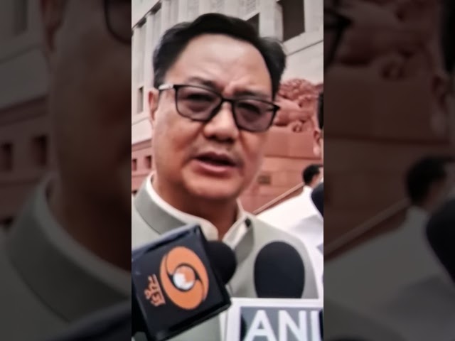 Breaking News! Minister Kiran Rijiju ने Neet Paper Leak पर दिया बयान | India | Congress  | #shorts