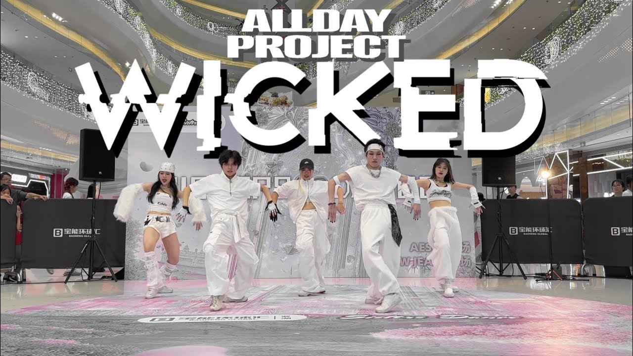 [KPOP IN PUBLIC | ONE TAKE] ALLDAY PROJECT - ‘WICKED’ | DANCE COVER | BeatS Crew