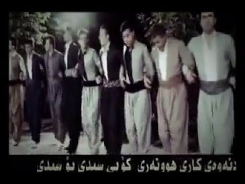 سەیوان گاگلی كەشەوان