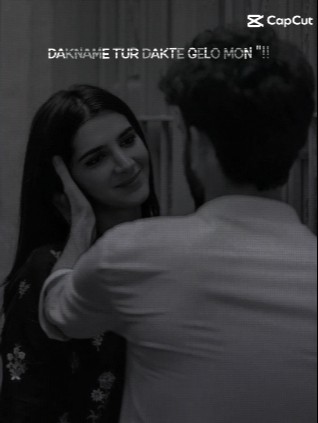 'Ekta Premer Gaan Likhechi.💝#ektapremergaanlikhechi#jeetganguly#banglasong#paglu2#lyrics#aesthetic