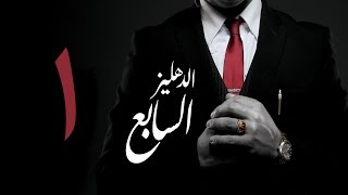 عدي #حوجن