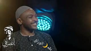 احمد الريح زحزحه (وطن كلو)