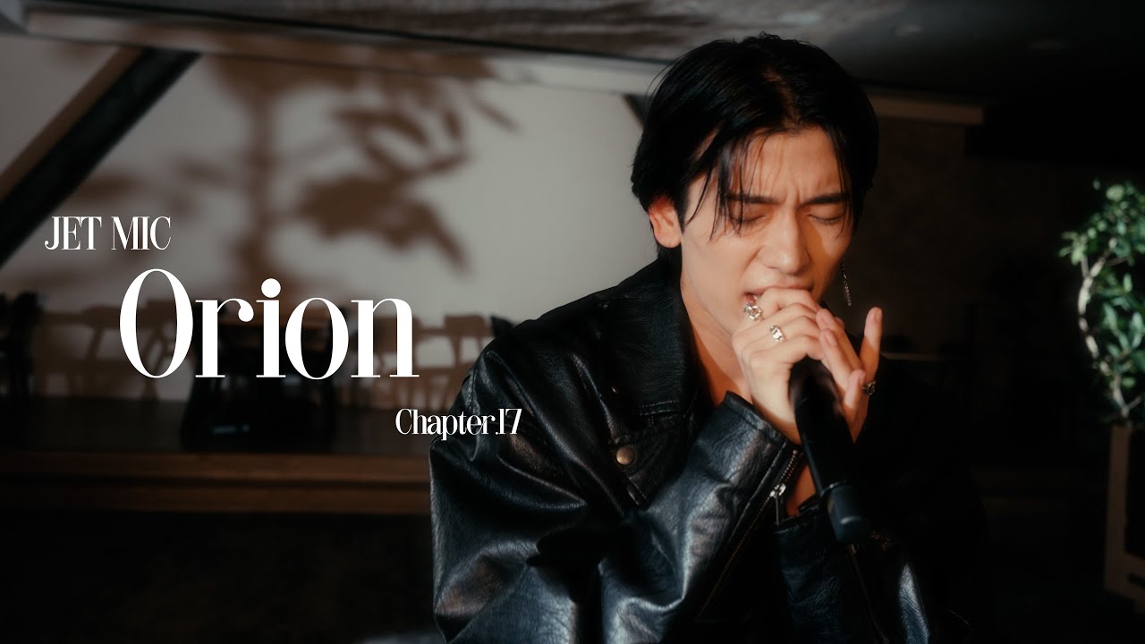 JET MIC】TJBB Vocal -ORION(中島美嘉) - YouTube