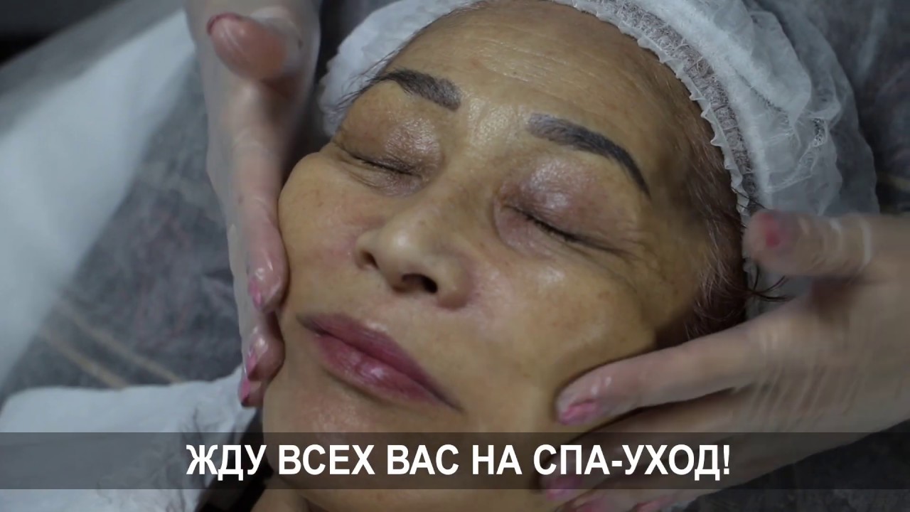 Спа-процедура "ПлазмаДуш" - чистка и безинъекционная мезотерапия кожи лица, шеи и декольте