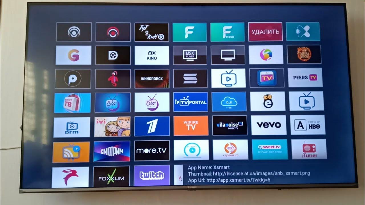 Как установить браузер на vidaa. Как установить браузер на vidaa. Hisense vidaa. Как установить браузер на vidaa. Hisense vidaa tv.