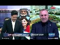 السلم المجتمعي .. بين فرض القانون وتعزيز الأمن | رأي الأغلبية مع عمار برهان