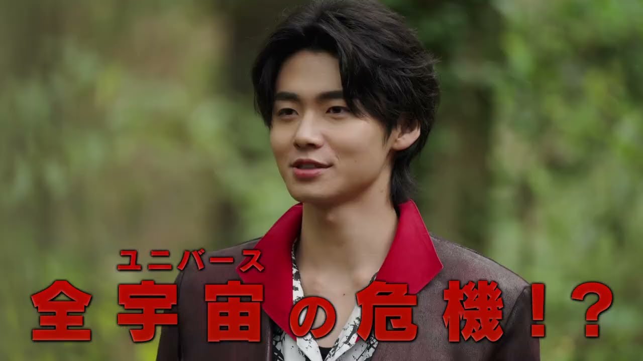 スーパー戦隊シリーズ50周年＆VSシリーズ30周年の集大成！　Vシネクスト『ナンバーワン戦隊ゴジュウジャーVS　ブンブンジャー』本予告【2026年3月20日より期間限定上映】