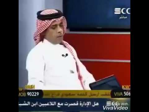 دا اسمه شقط رياضي