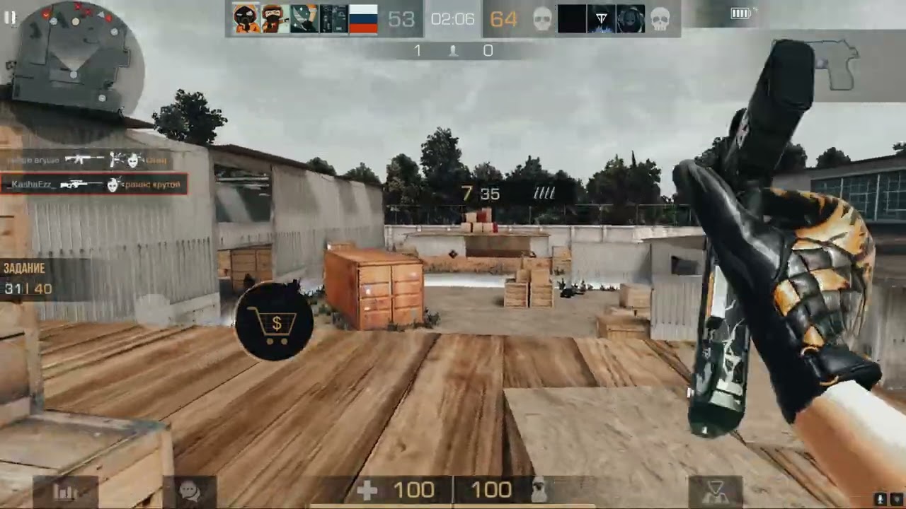 Memphis Cult, Groove Dealers, SPLYXER - 9mm | МУВИК В STANDOFF 2