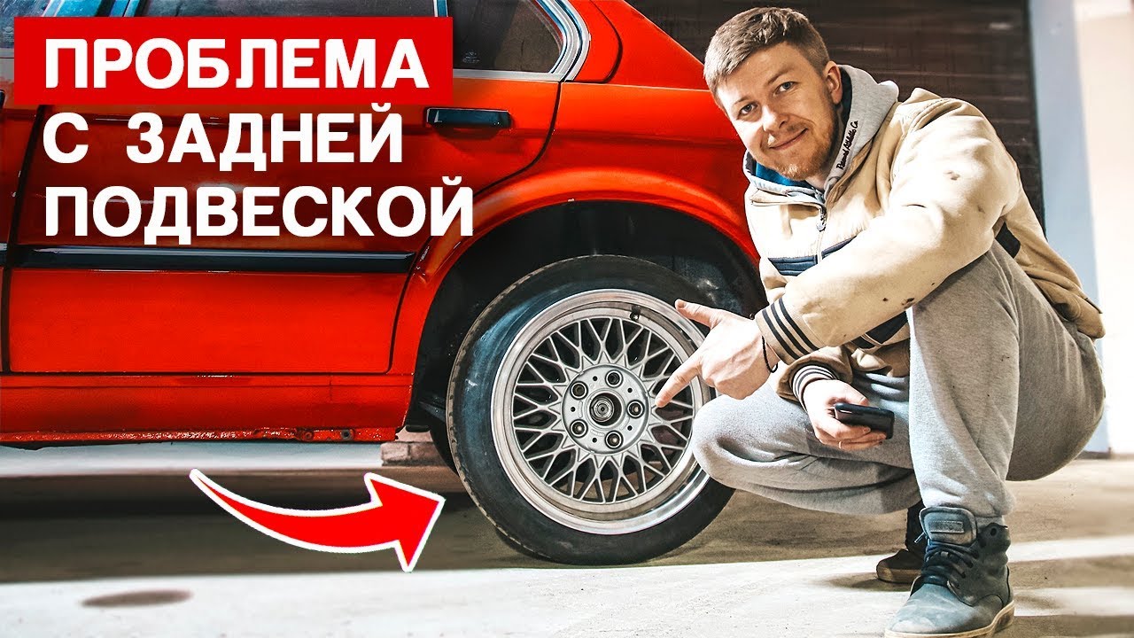 Bmw прикол решетки