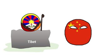 How did Tibet become a part of China?