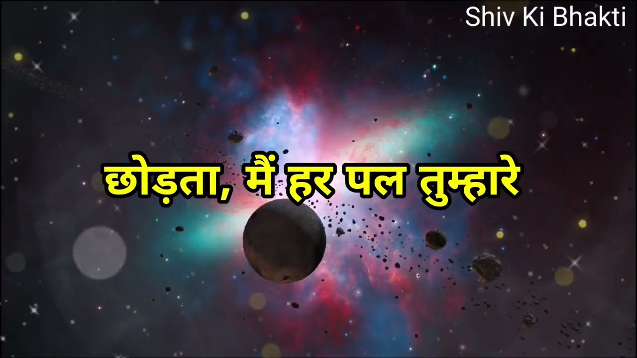 ❣️छोड़ता है हर पल तुम्हारी यादों में ..💞| universe message today | divine message #motivation