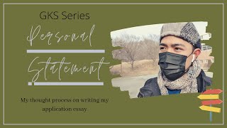 Global Korea Scholarship - Personal Statement