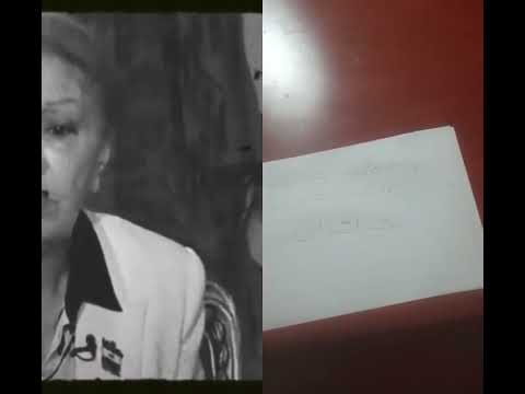 ۵ نوامبر ۲۰۲۵